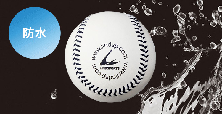 LINDSPORTS B革硬式練習球 国産牛革 ウール50% ロゴあり 硬式野球