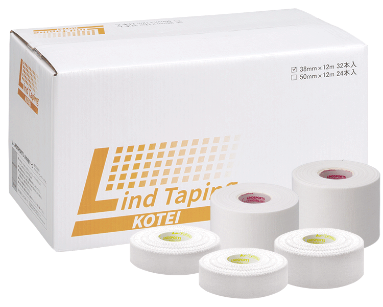 LINDSPORTS ネオLホワイト 非伸縮テープ 幅13mm/25mm/38mm/50mm 同