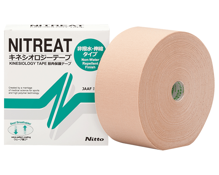 NITREAT (ニトリート) キネシオロジーテープ 撥水タイプ（伸縮テープ