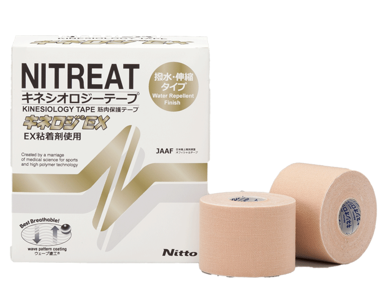 NITREAT (ニトリート) キネシオロジーテープ 撥水タイプ（伸縮テープ