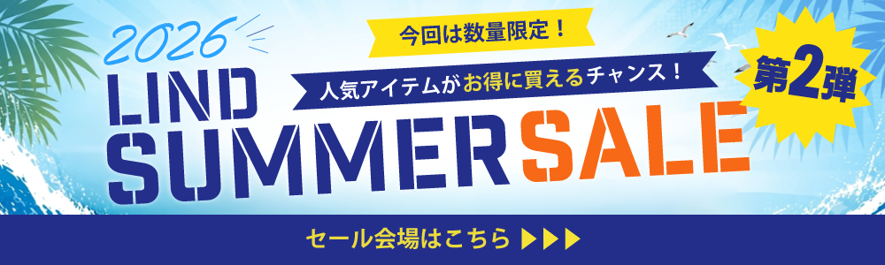 summer_sale01.png