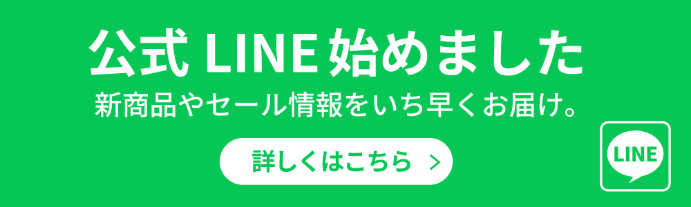 line_bn01.png