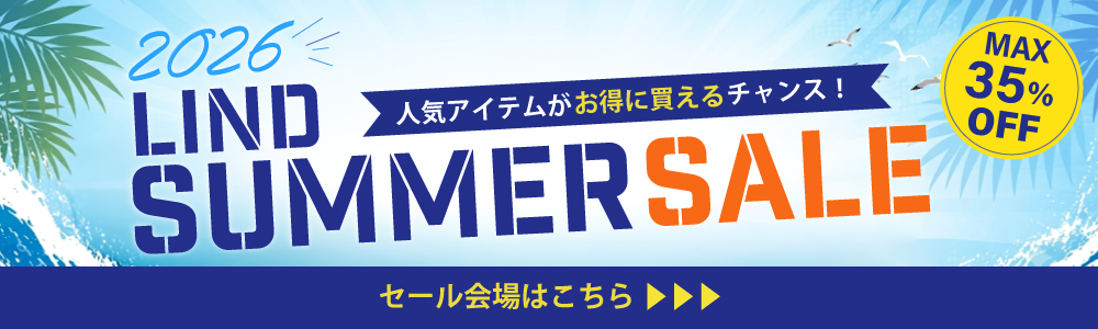summer_sale01.png