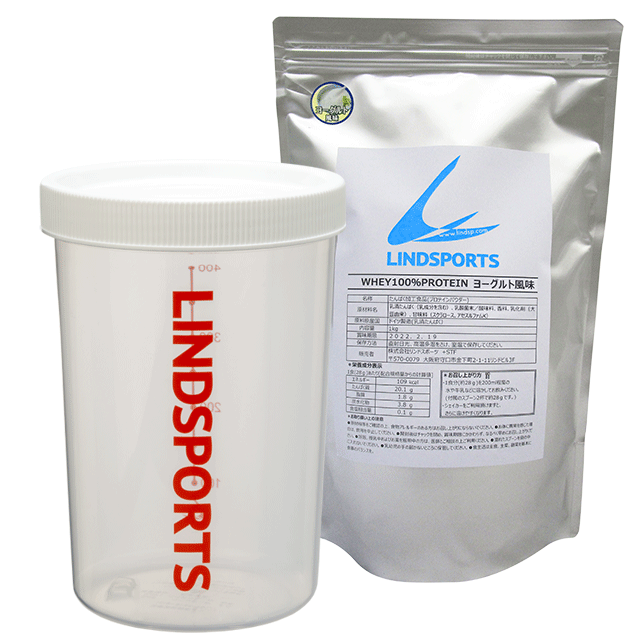 ス栄養サポートの画像