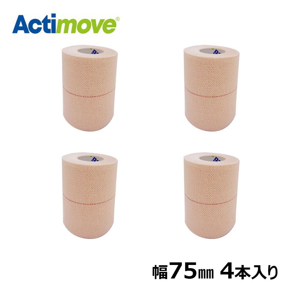 スモールパック】旧ジョンソンエンドジョンソン エラスチコン