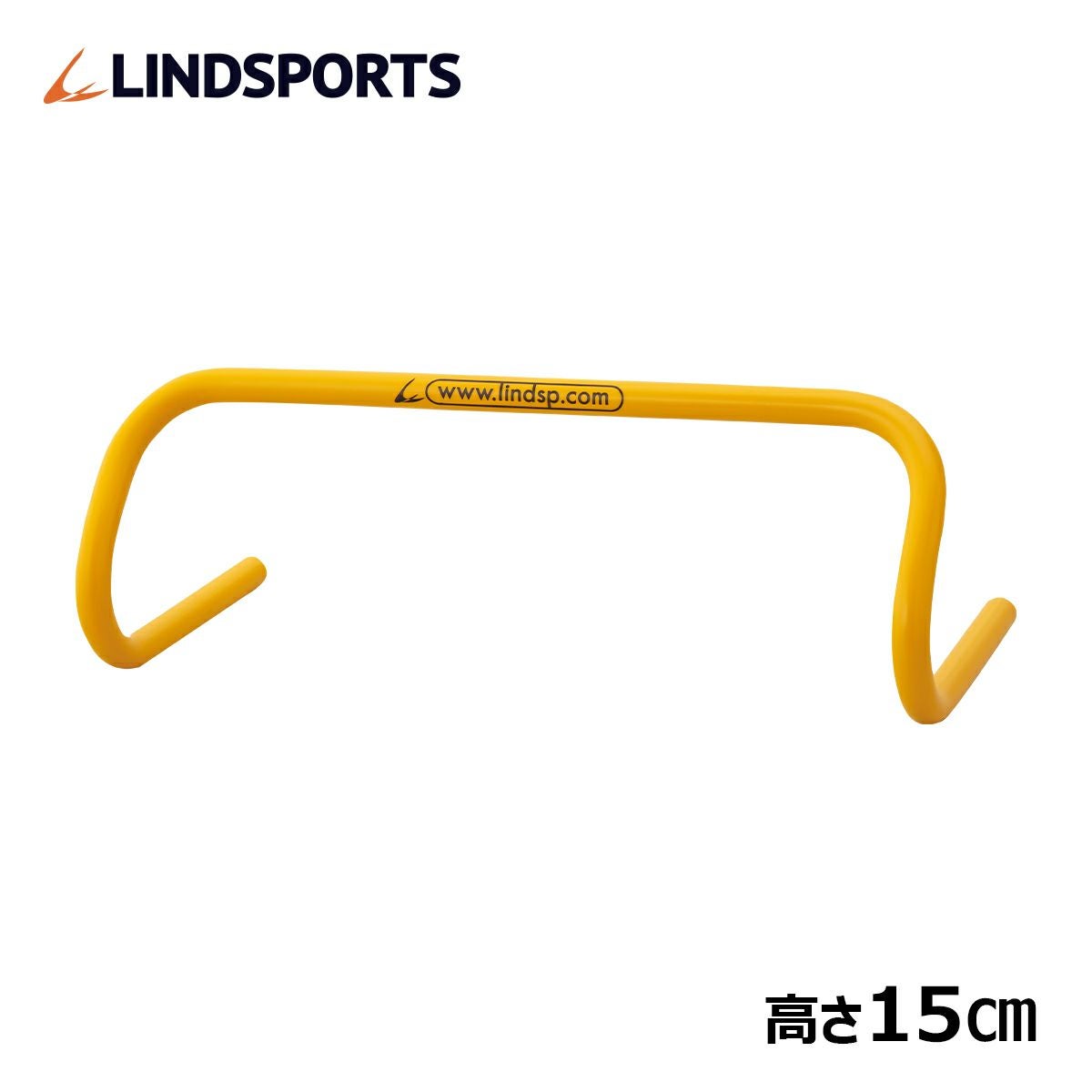 ハードル・ラダー | LINDSPORTS