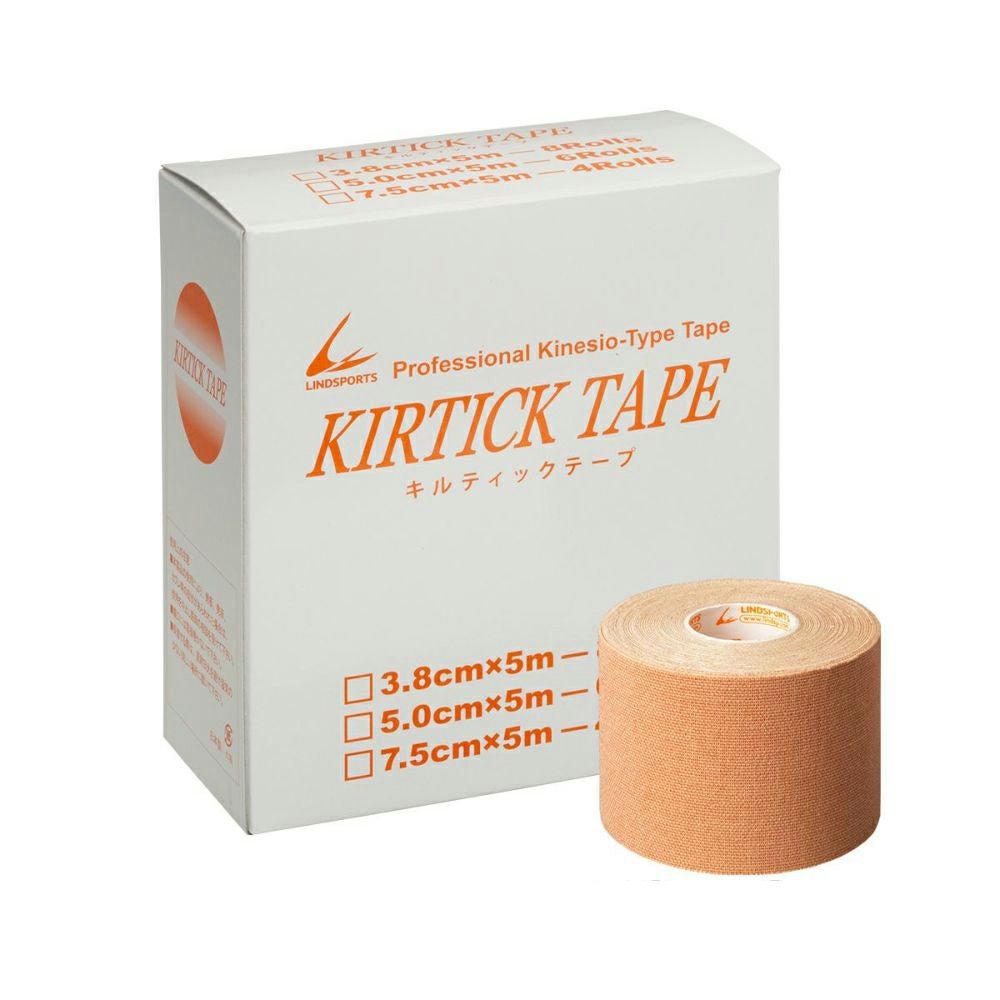 キルティックテープ 幅50mm×5m 6本入/箱 LINDSPORTS | LINDSPORTS