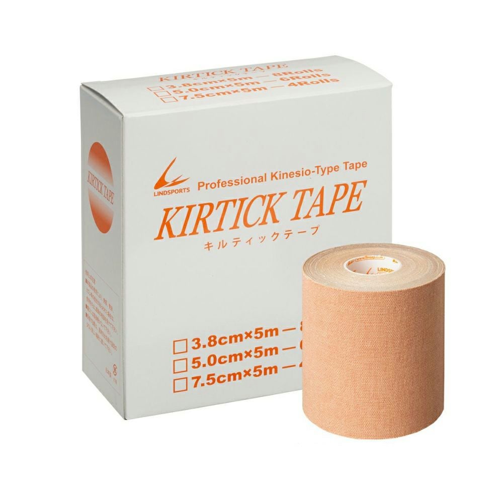 LINDSPORTS キルティックテープ 幅75mm×5m 4本入/箱 | LINDSPORTS