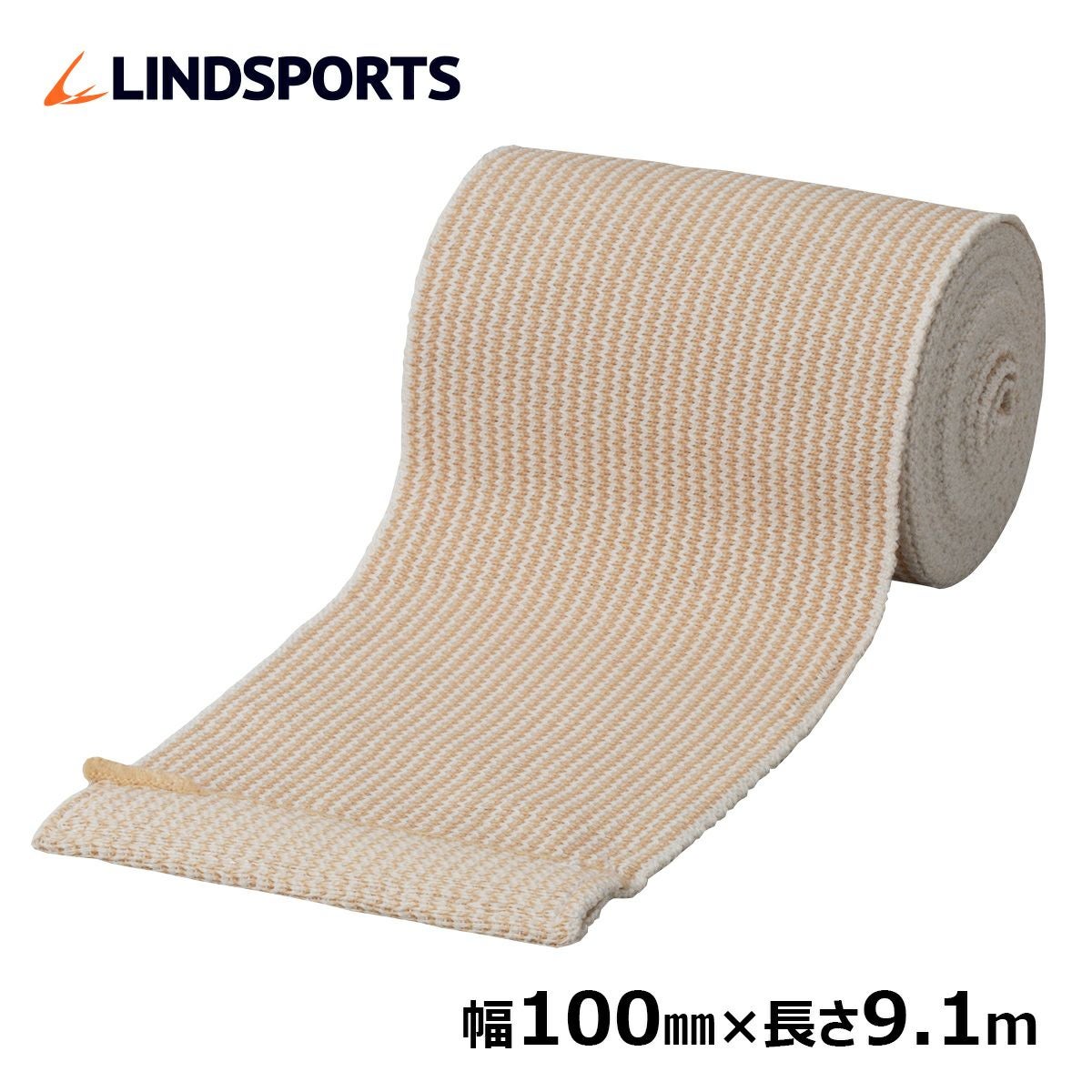 【大幅値下げ】ハンディミスト 150個セット 収納袋付き 伸縮バンデージ 幅100mm×15m 伸縮性包帯 LINDSPORTS | LINDSPORTS