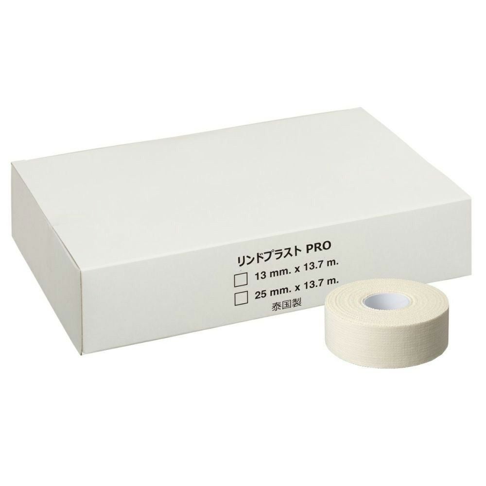 LINDSPORTS | リンドプラストPRO 幅25mm 12本入 | 非伸縮テーピング