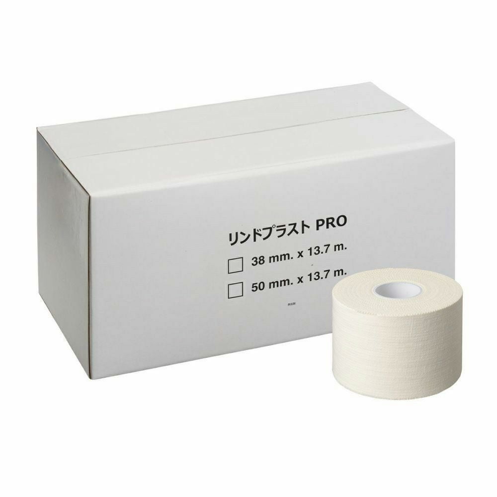 テーピング　新品未使用　まとめ売り　24本 LINDSPORTS（リンドスポーツ） エコノミーホワイト 固定テープ 非伸縮