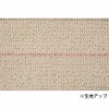 スタンダード伸縮 75mm×4.6m 16本/箱