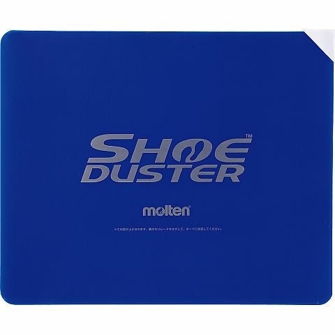 molten (モルテン) ポリラインテープ 非伸縮ラインテープ 青 幅50mm2巻