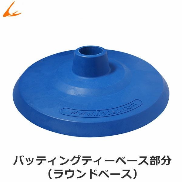 Peacock ピーコック ステンレスキーパー (広口大容量タイプ) ジャグ