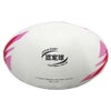 ラグビーボール [1899] 4号球 JRFU公認練習球