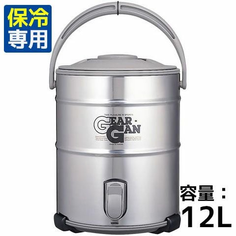 ピーコック キーパー 大型タイプ ステンレス 15L IDS-150S  イベント　現場作業　スポーツ　レジャーなどに 楽天市場】【公式】 ウォータージャグ 大容量 大型 日本製 保冷