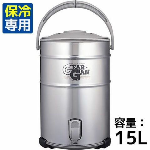 軍用ステンレス ジャグ 水缶 和歌山の名店「Orange」で見つけた、絶品ステンレスジャグ。 | GO OUT WEB