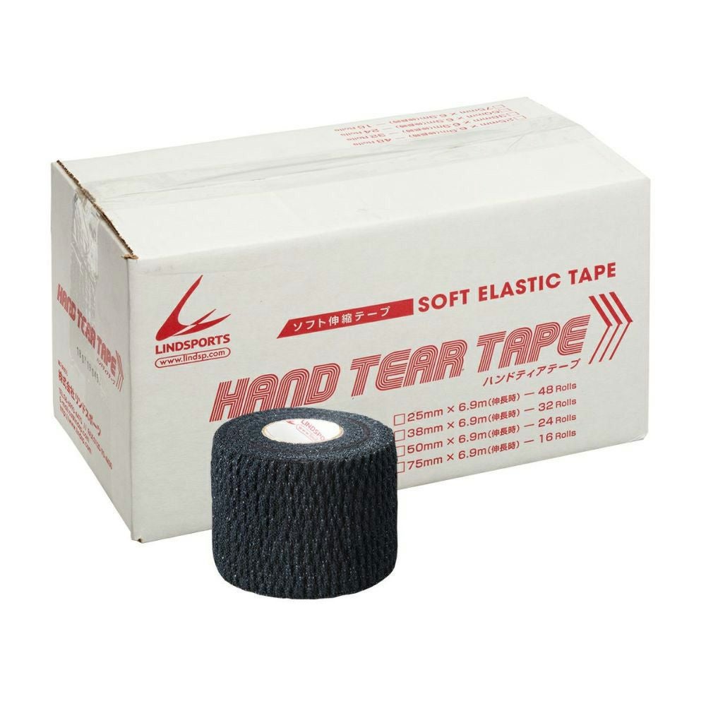 LINDSPORTS ハンドティアテープAタイプ 50mmx6.9m 24本／箱 カラー
