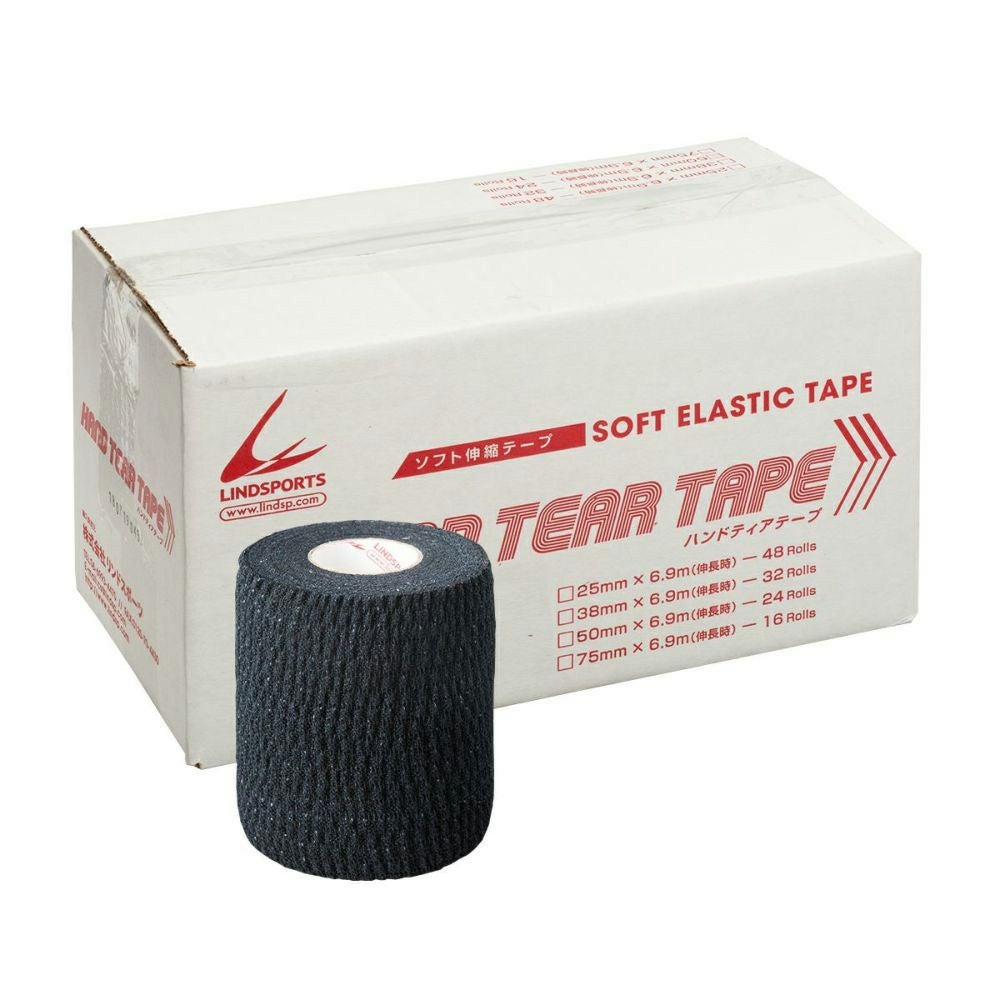 LINDSPORTS ハンドティアテープAタイプ 75mmx6.9m 16本／箱 カラー
