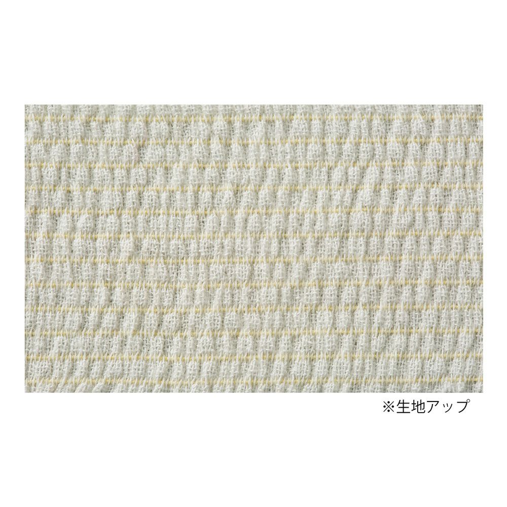 LINDSPORTS 【スモールパック】NEOソフトリップ 50mm×6.9m　6本/セット