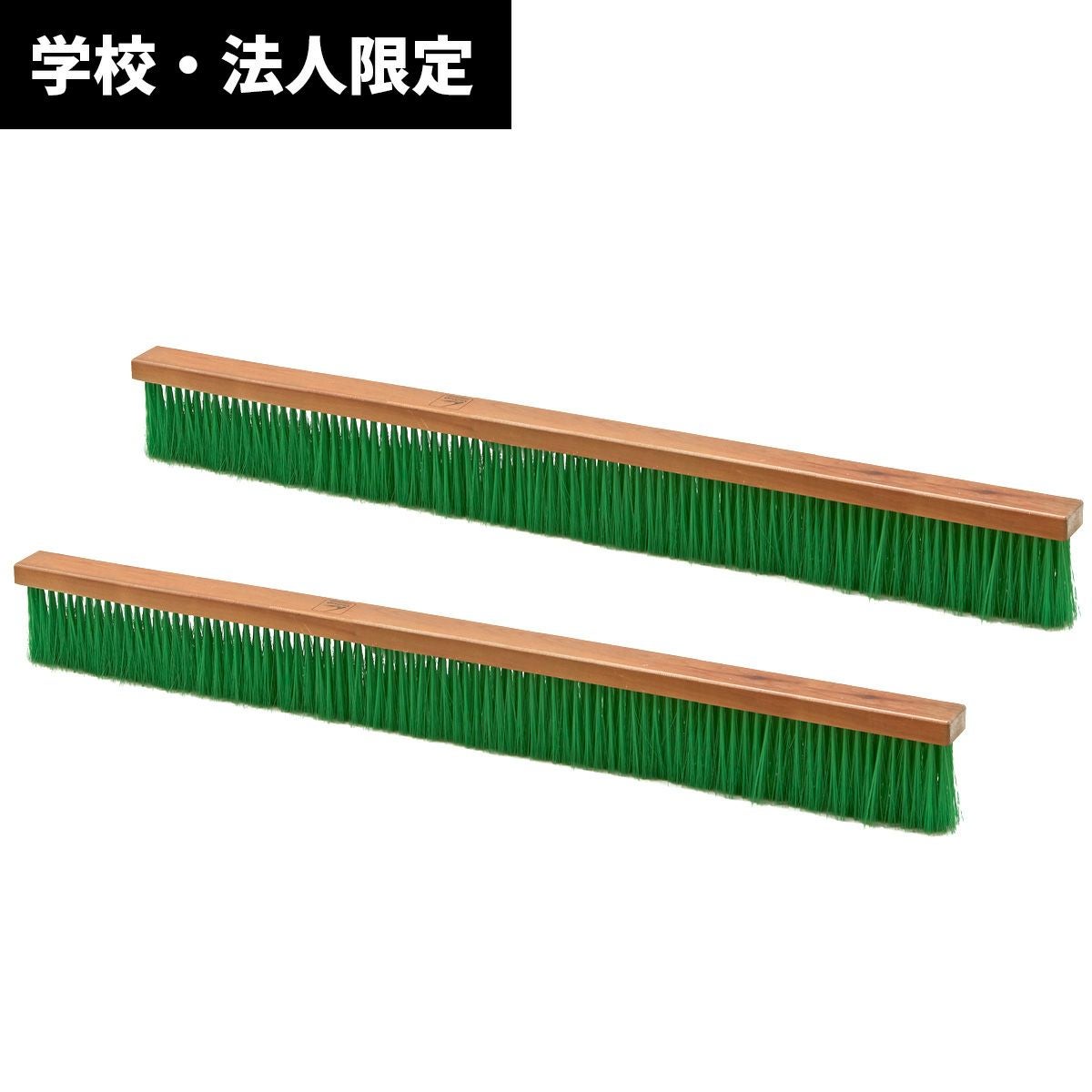 取替用コートブラシ専用 金具(2つ穴タイプ） LINDSPORTS | LINDSPORTS