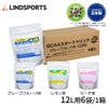 リンドスポーツのスポーツドリンク12L用×6袋