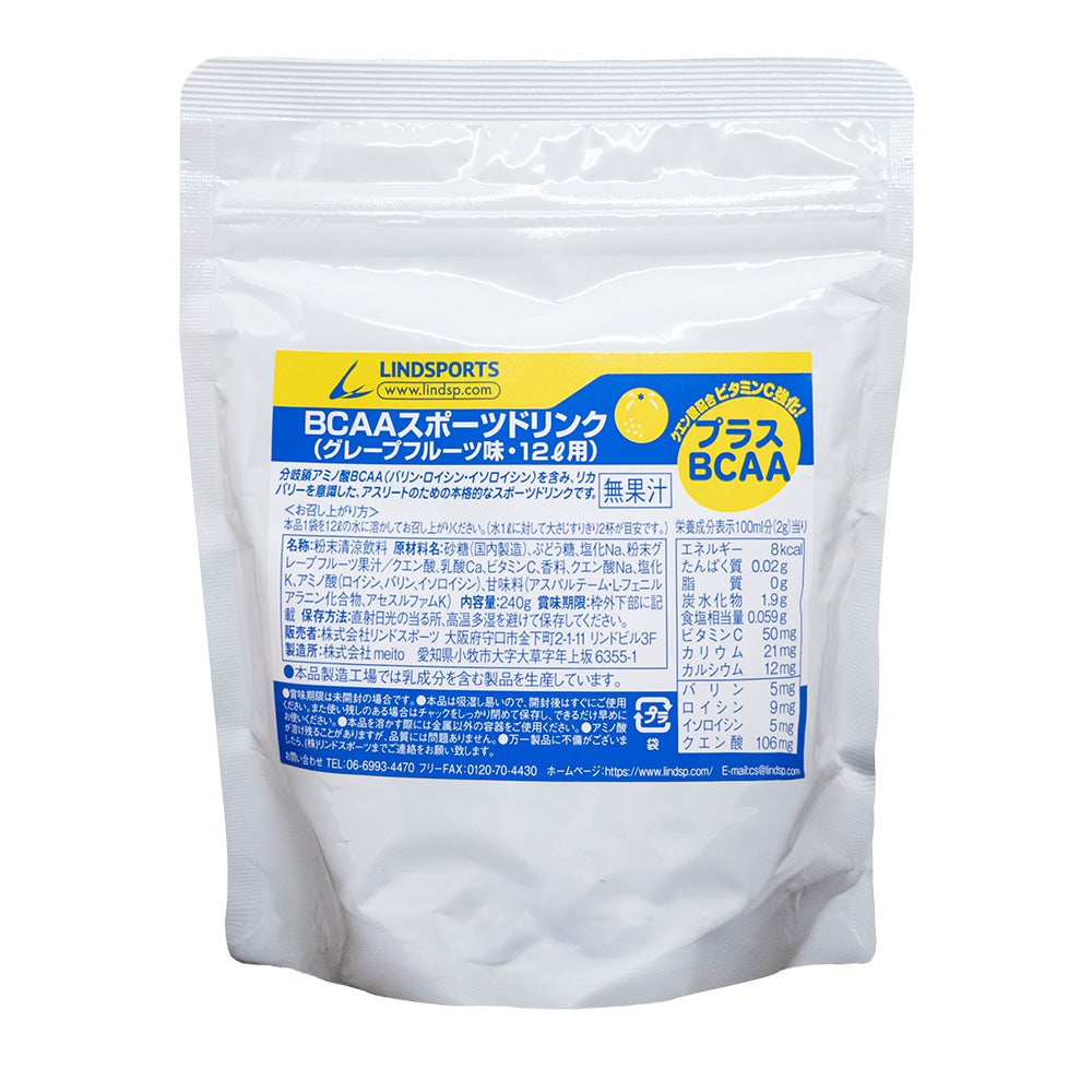 リンドスポーツのスポーツドリンク12L用×6袋
