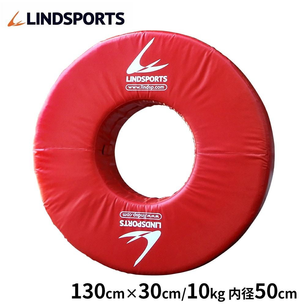 アメフト用リングダミー 大 LINDSPORTS ＊大型送料別途 個人宅配送不可