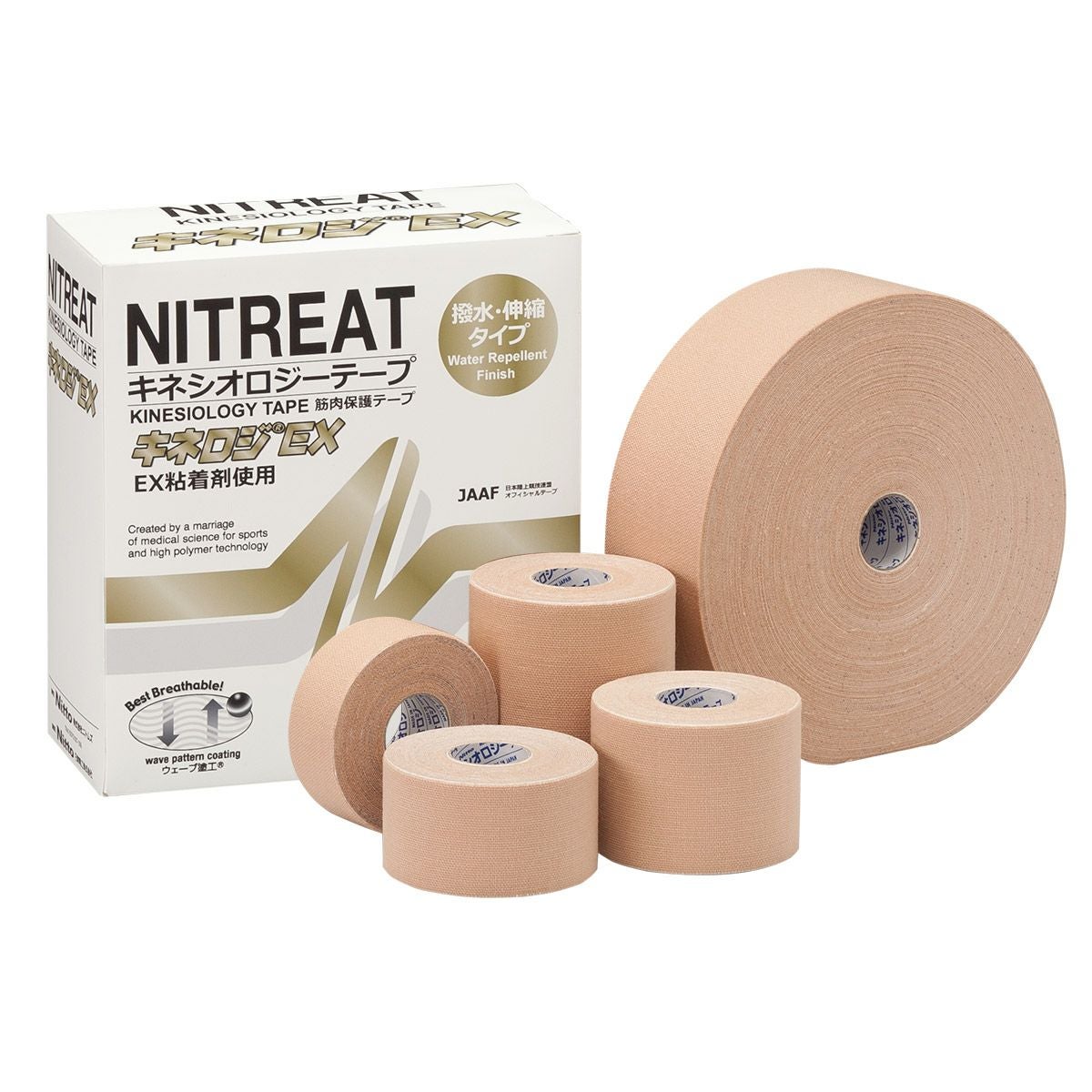 NITREAT (ニトリート) キネシオロジーテープ 撥水タイプ（伸縮テープ