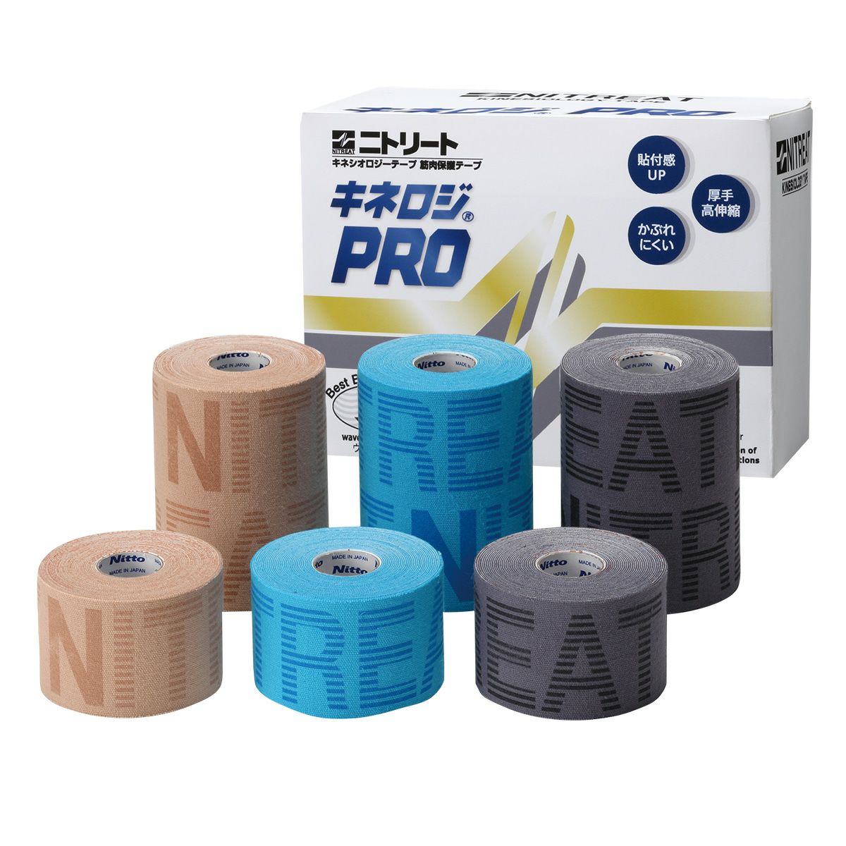 NITREAT (ニトリート) キネロジPRO 50mm×4.5m (4本入) ／100mm×4.5m (2