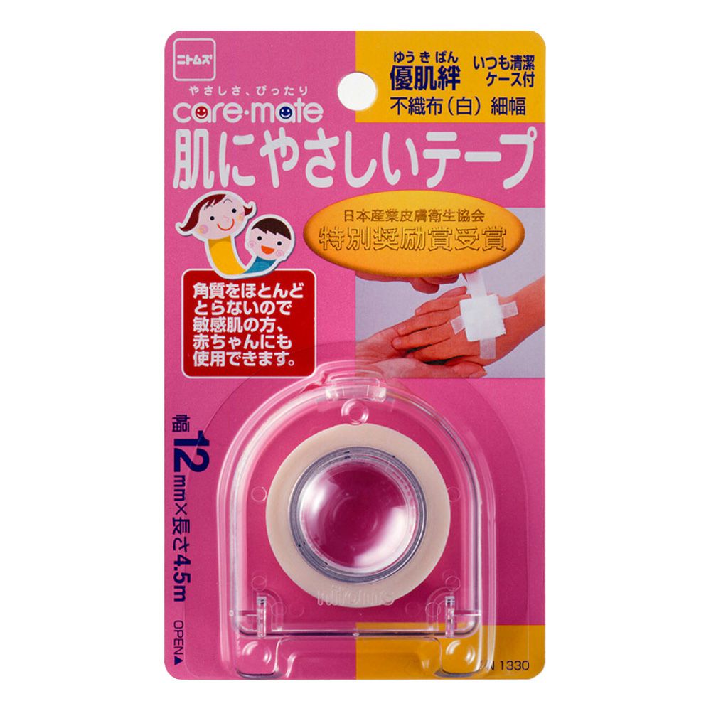 ニトムズ 優肌絆 care mate 肌にやさしいテープ 不織布細テープ 白