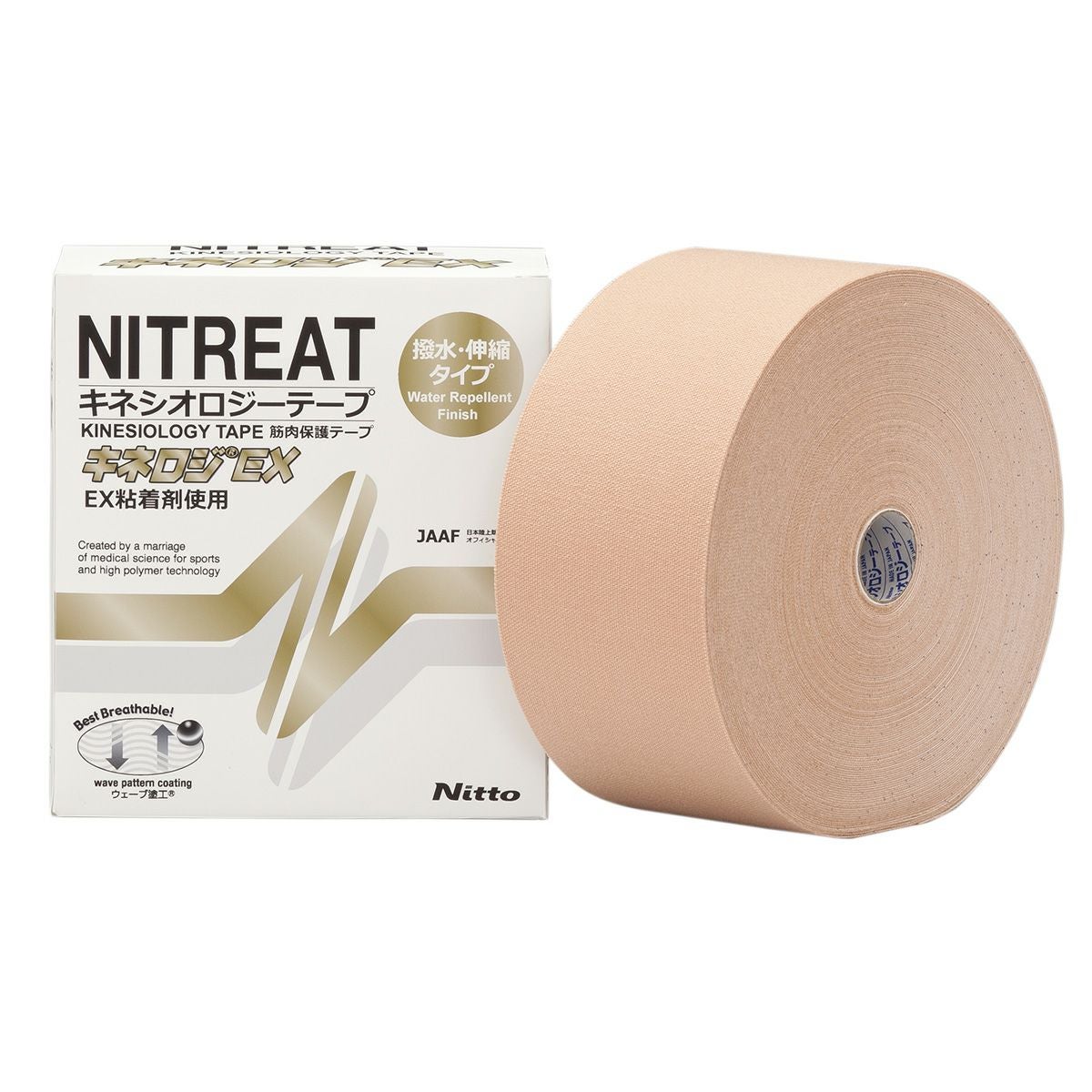 NITREAT (ニトリート) キネシオロジーテープ 撥水タイプ（伸縮テープ