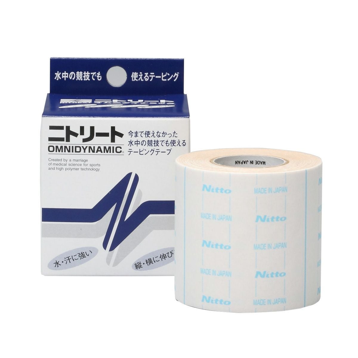 LINDSPORTS | パワーイオテープ 幅50mm×5m 6本 | キネシオロジーテープ