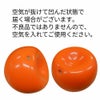サンドボール 350g / 450g