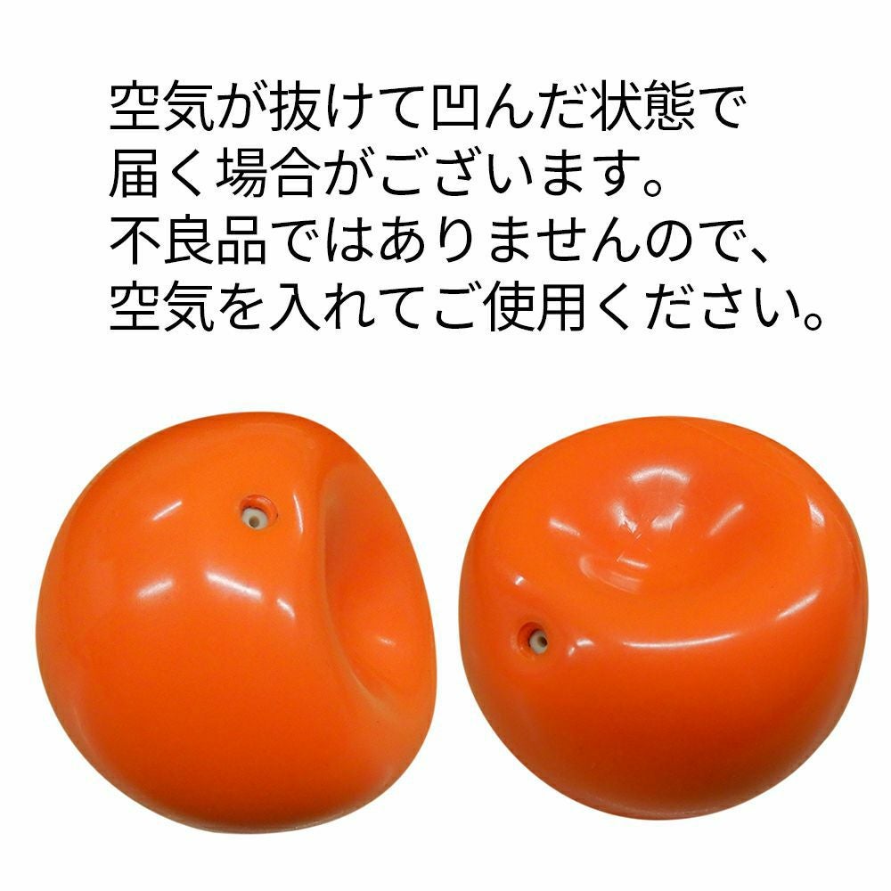 サンドボール 350g / 450g