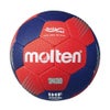 molten (モルテン) F3400 屋外用2号球（中学生男子）H2F3400-RN