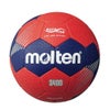 molten (モルテン) F3400 屋外用2号球（中学生男子）H2F3400-RN