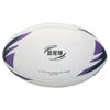 ラグビーボール [1899] 5号球 JRFU公認練習球