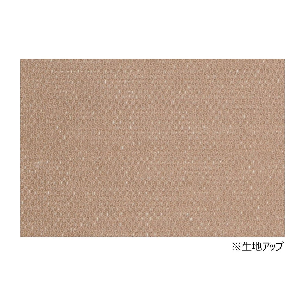 LINDSPORTS ホールドエラスト 幅50mm×4.6m 24本 / 幅75mm×4.6m 16本