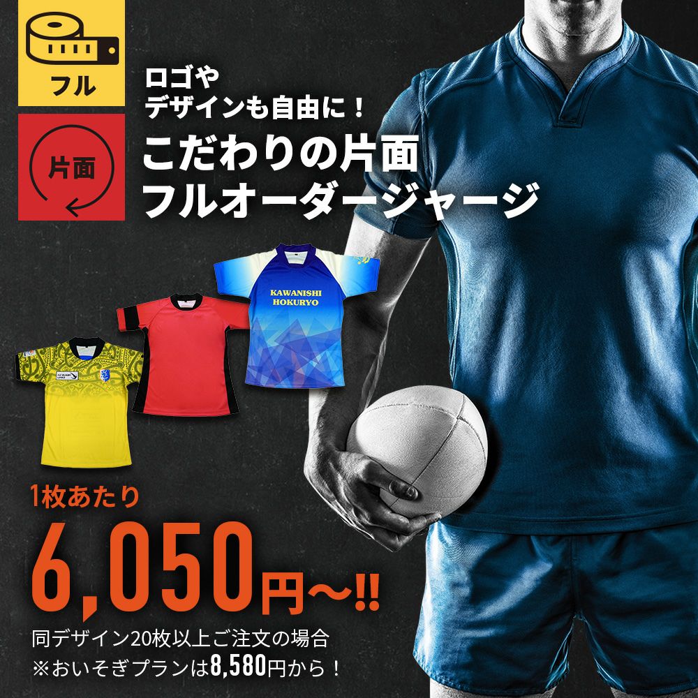 000000005848-01.jpg?size=l&w=