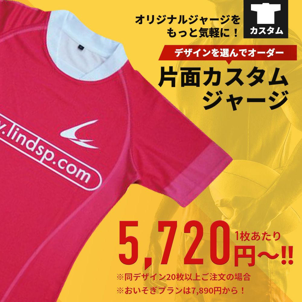 000000005850-01.jpg?size=l&w=