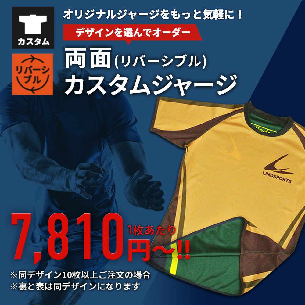 000000005853-01.jpg?size=l&w=
