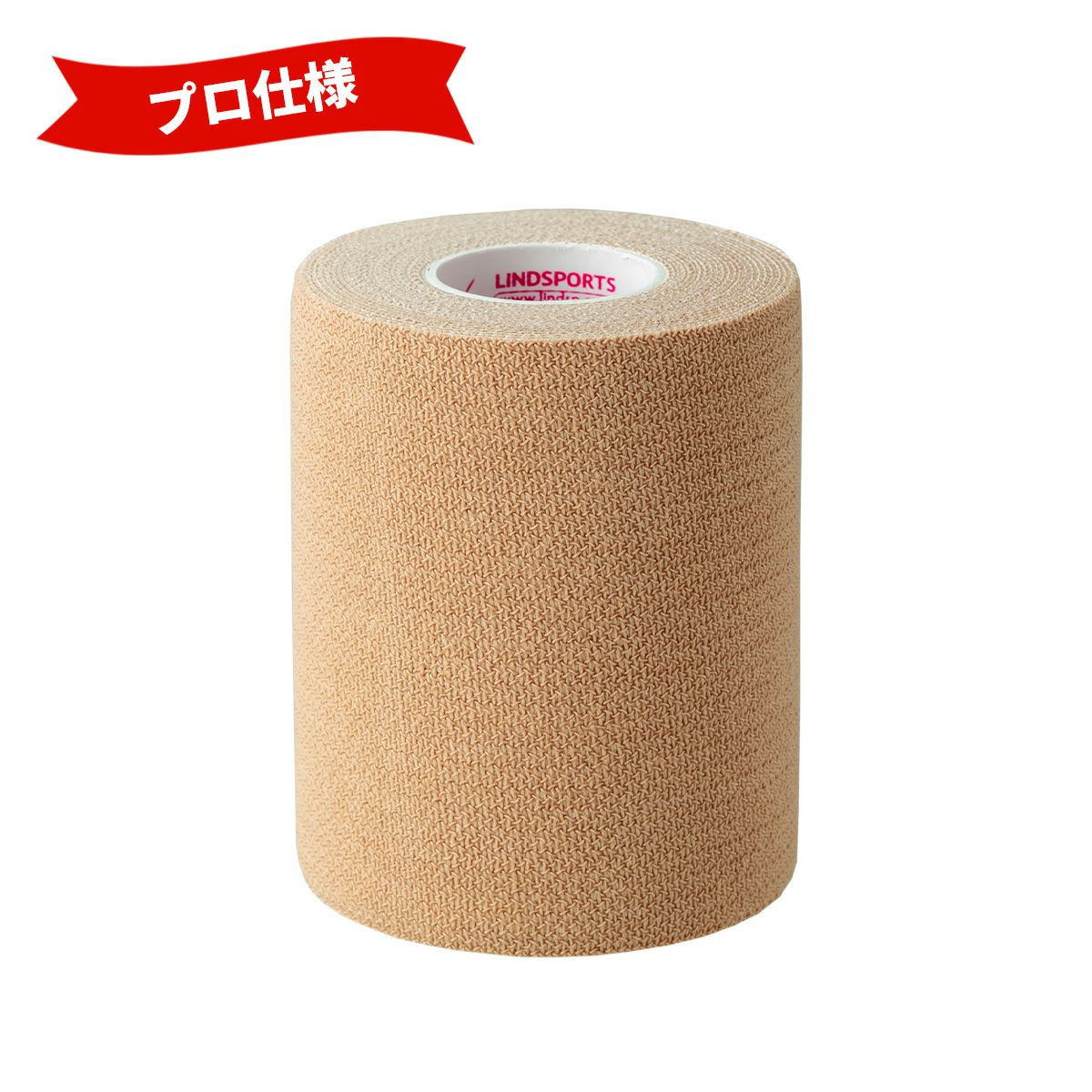 000000006092-01.jpg?size=l&w=