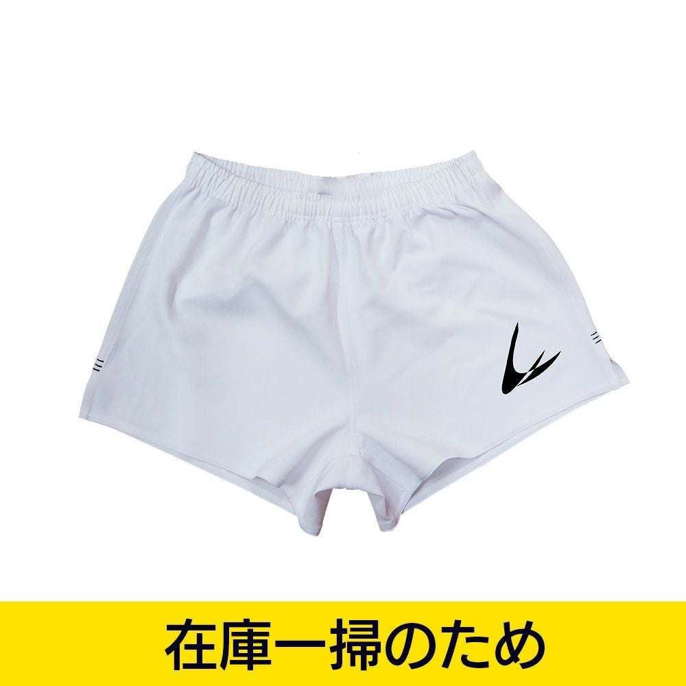 LINDSPORTS ラグビーショーツ【ホワイト】 | LINDSPORTS