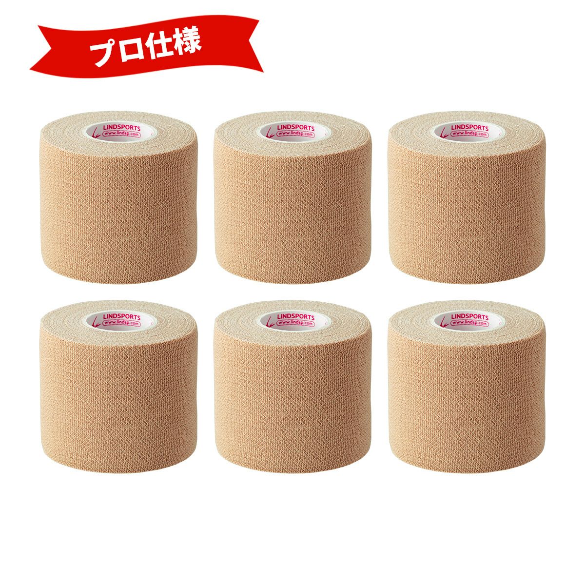 000000006165-01.jpg?size=l&w=