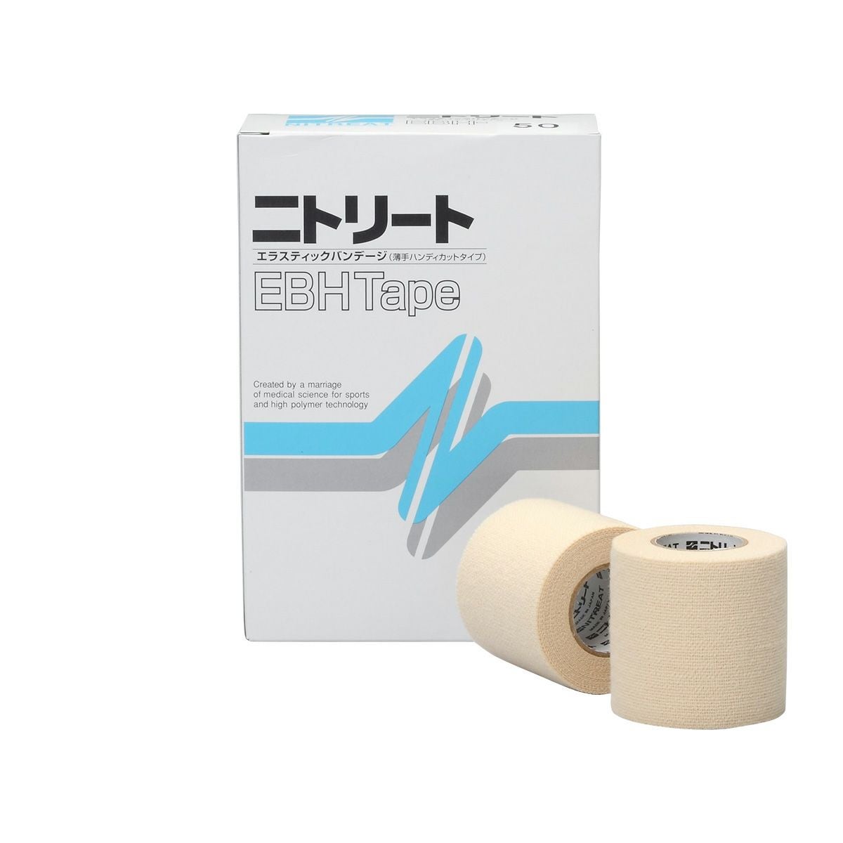 【バラ売り専用】ハードコア デモテープ 000000006174-01.jpg?size=l&w=
