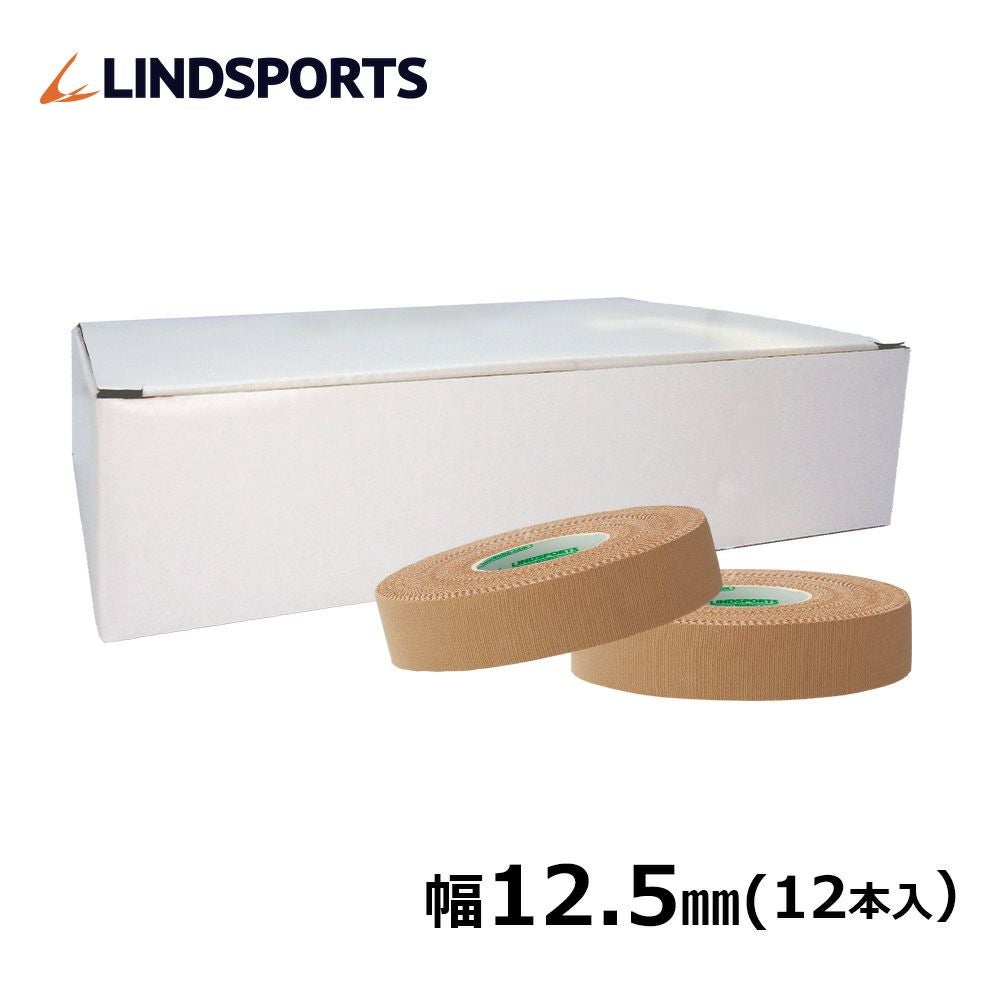 LINDSPORTS | レーヨンテープ 幅38mm 1本 | 非伸縮テーピングテープ