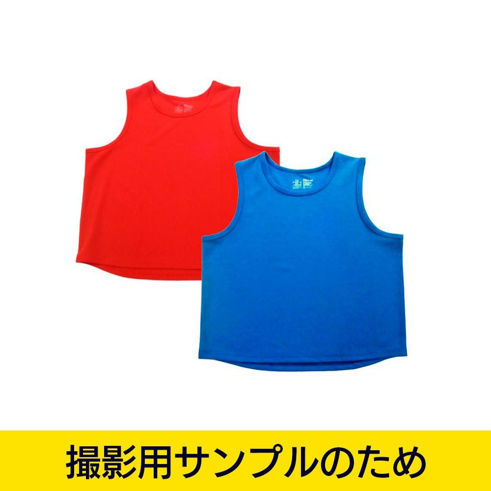 アウトレット】 丈夫ビブス フリーサイズ/XOサイズ LINDSPORTS
