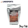 LINDSPORTS　リンドヘビーウェイトプロテイン