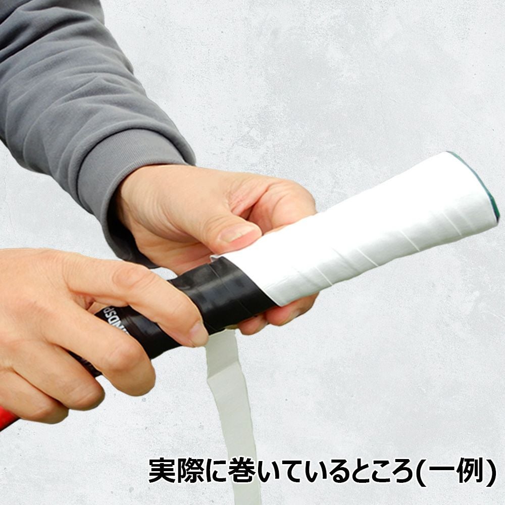 3本セット テニス用グリップテープ（巻いているところ）